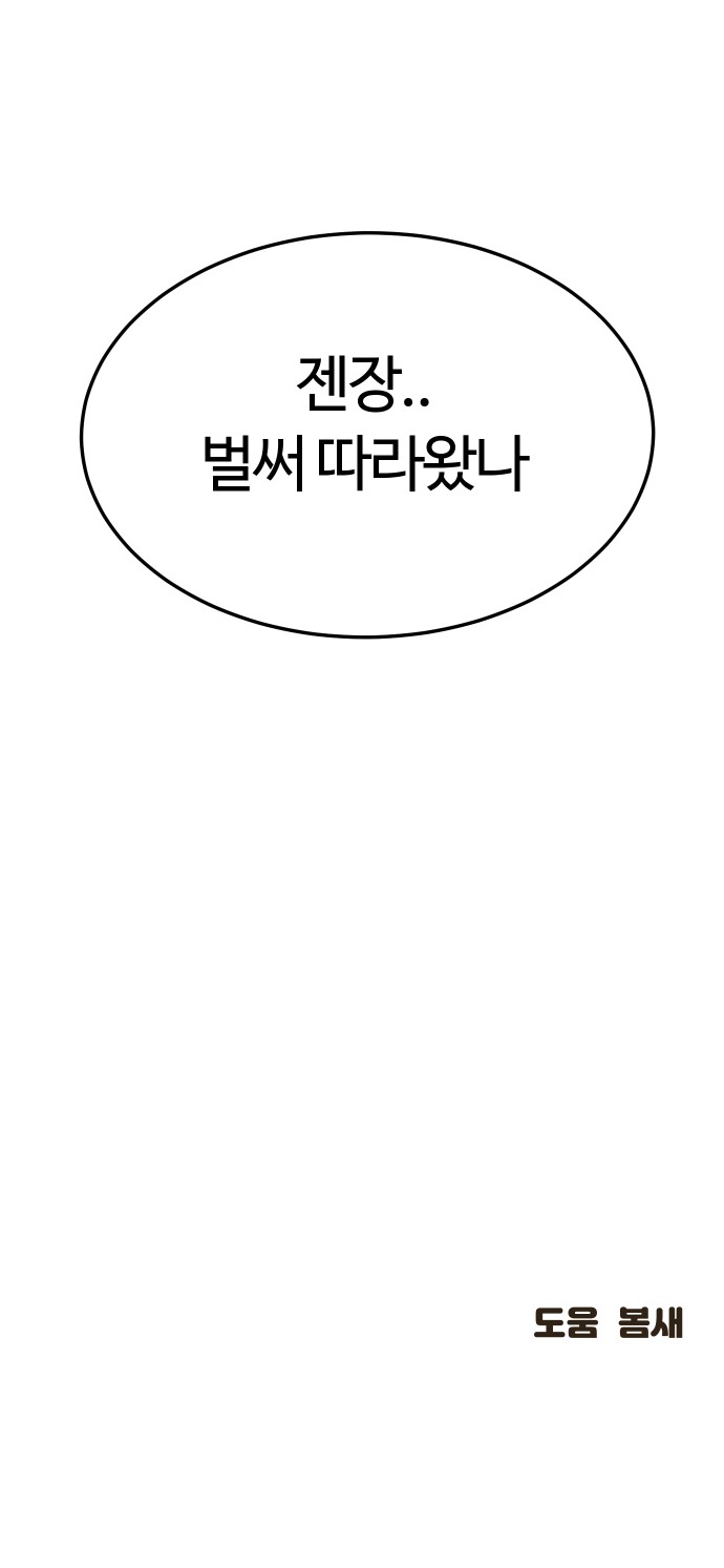 131 페이지