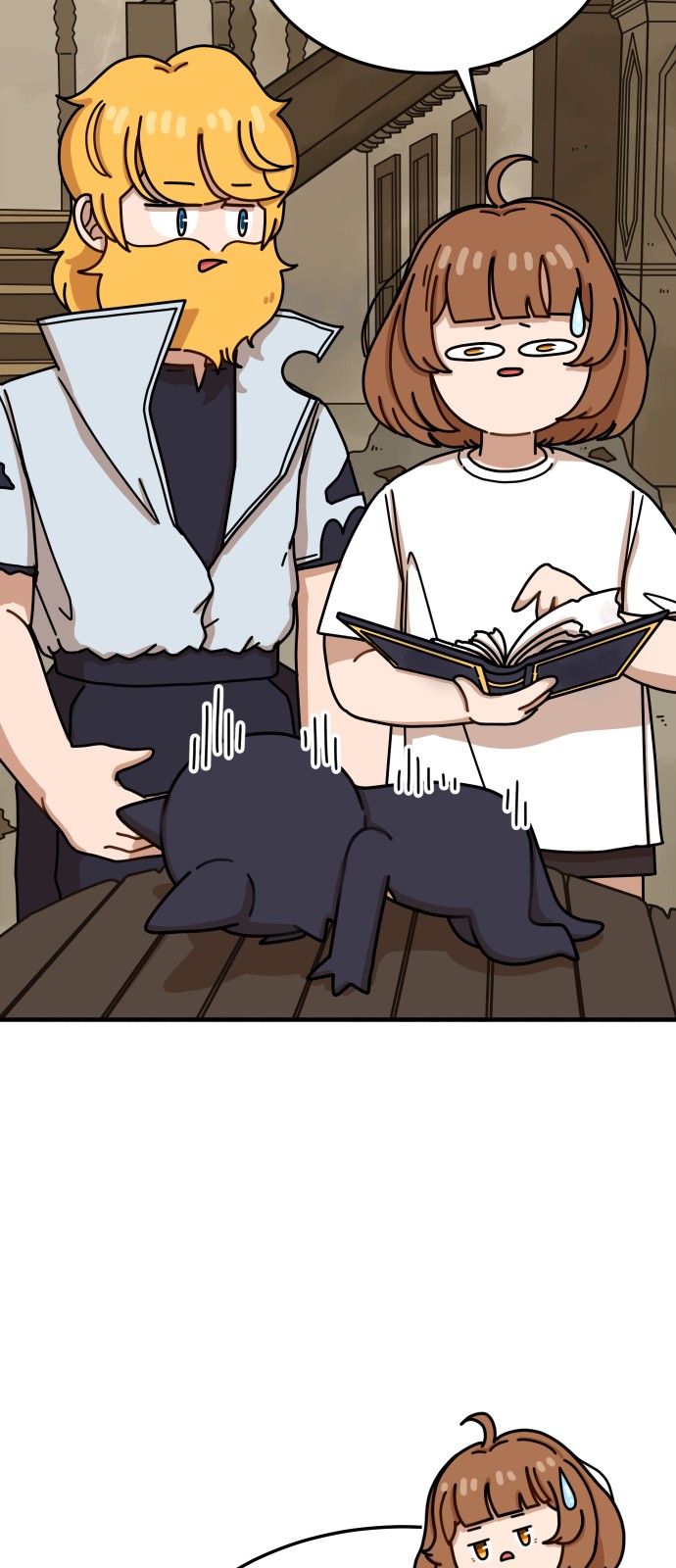 72 페이지