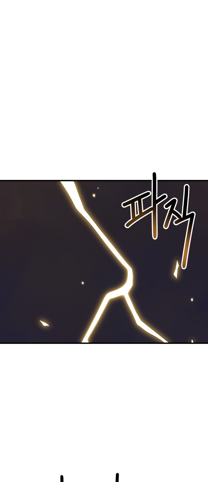 114 페이지