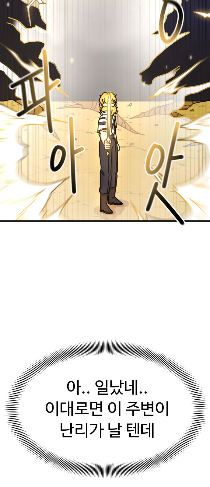117 페이지