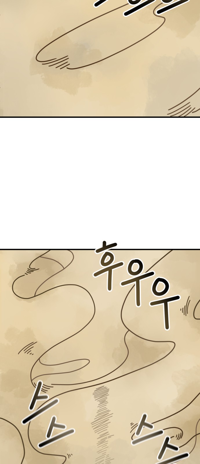 125 페이지