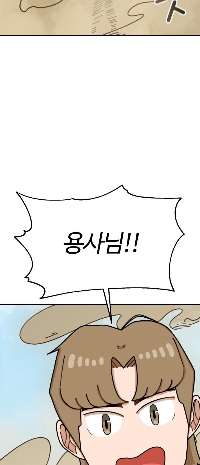 126 페이지