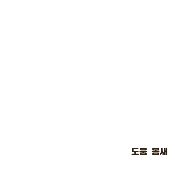 131 페이지