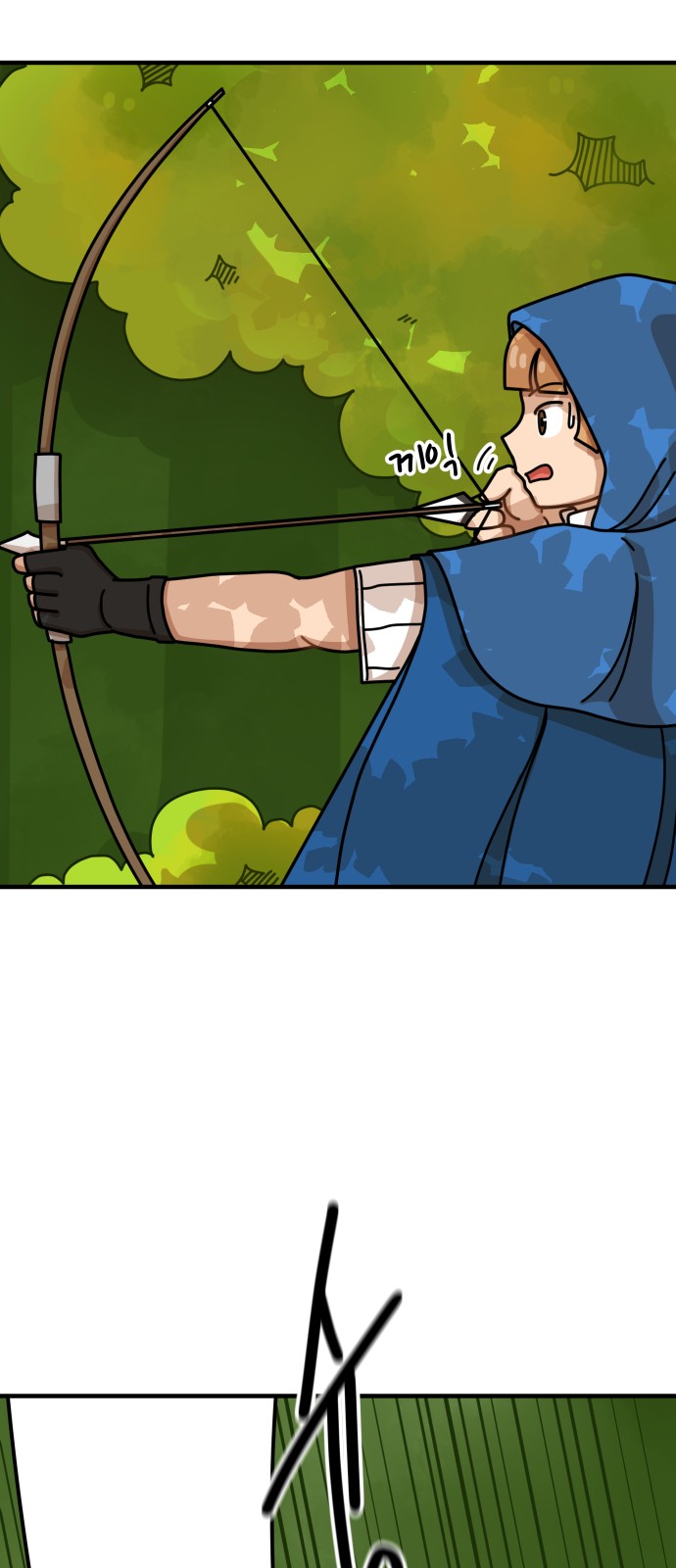 72 페이지