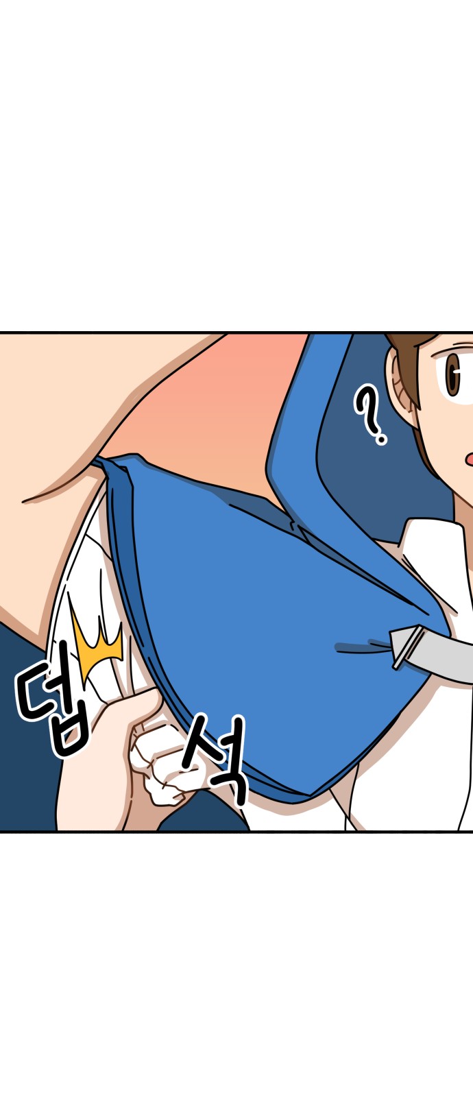 84 페이지