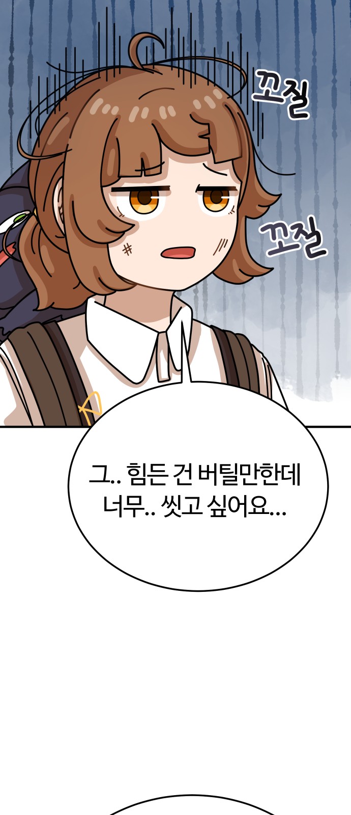 19 페이지