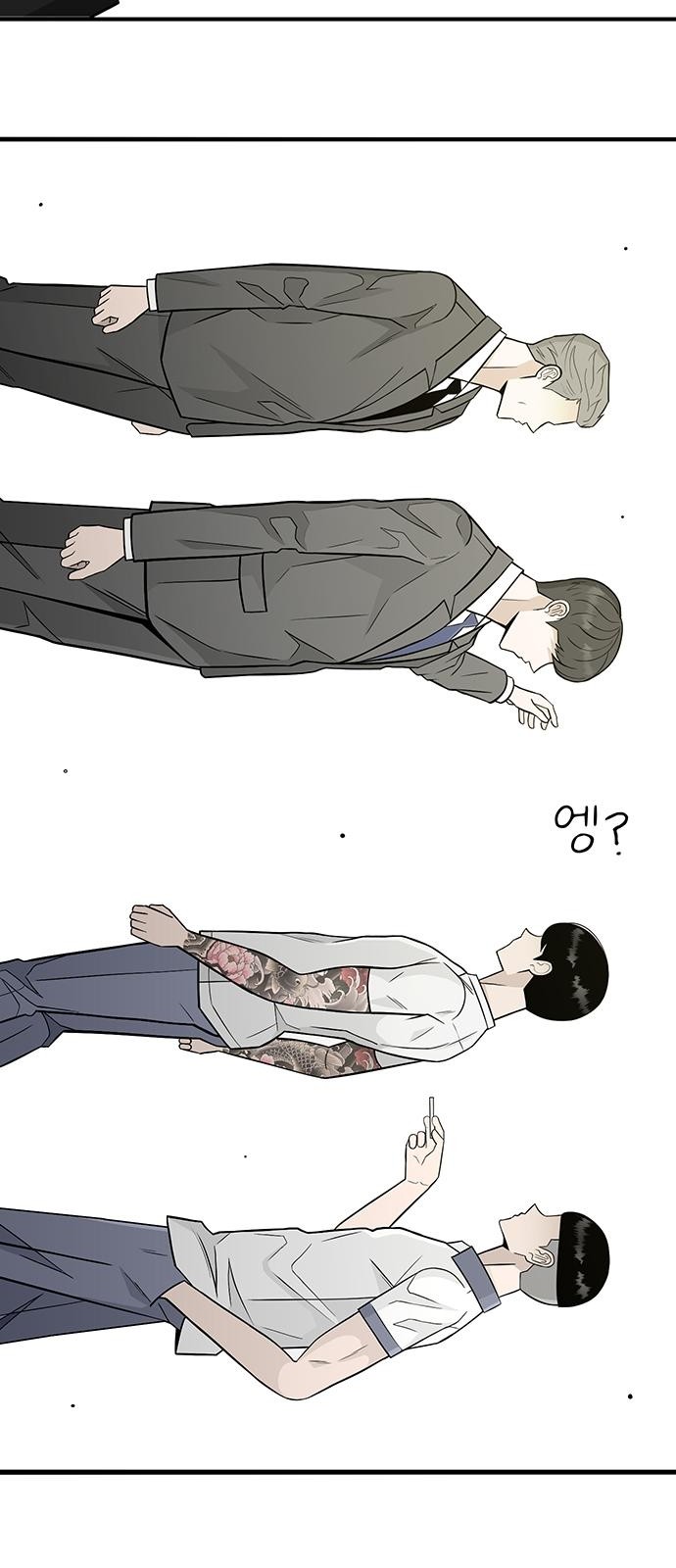 142 페이지
