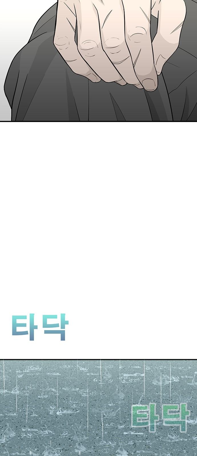 296 페이지