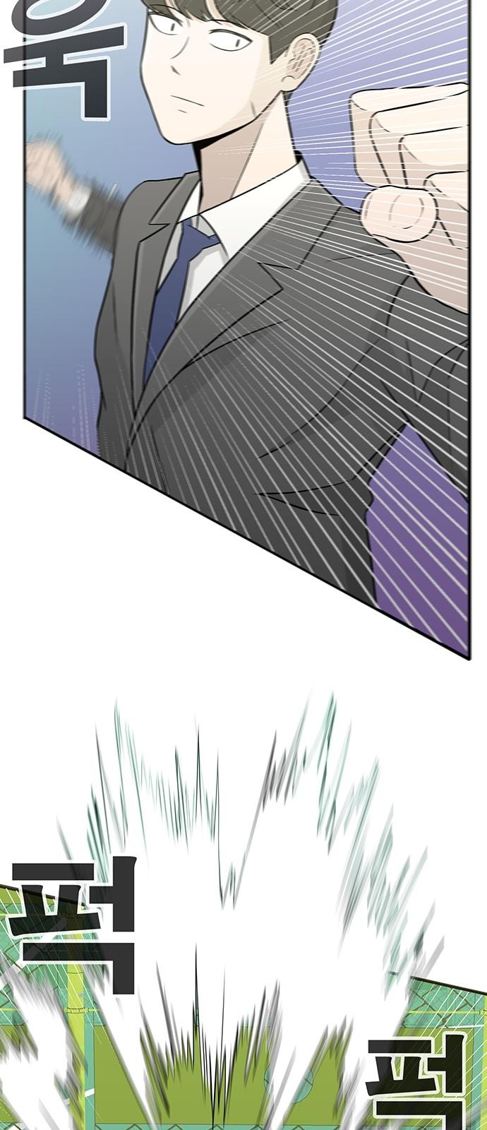 184 페이지