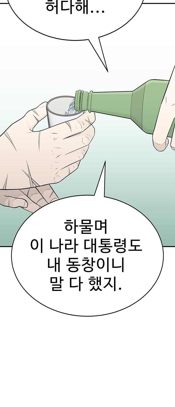 220 페이지