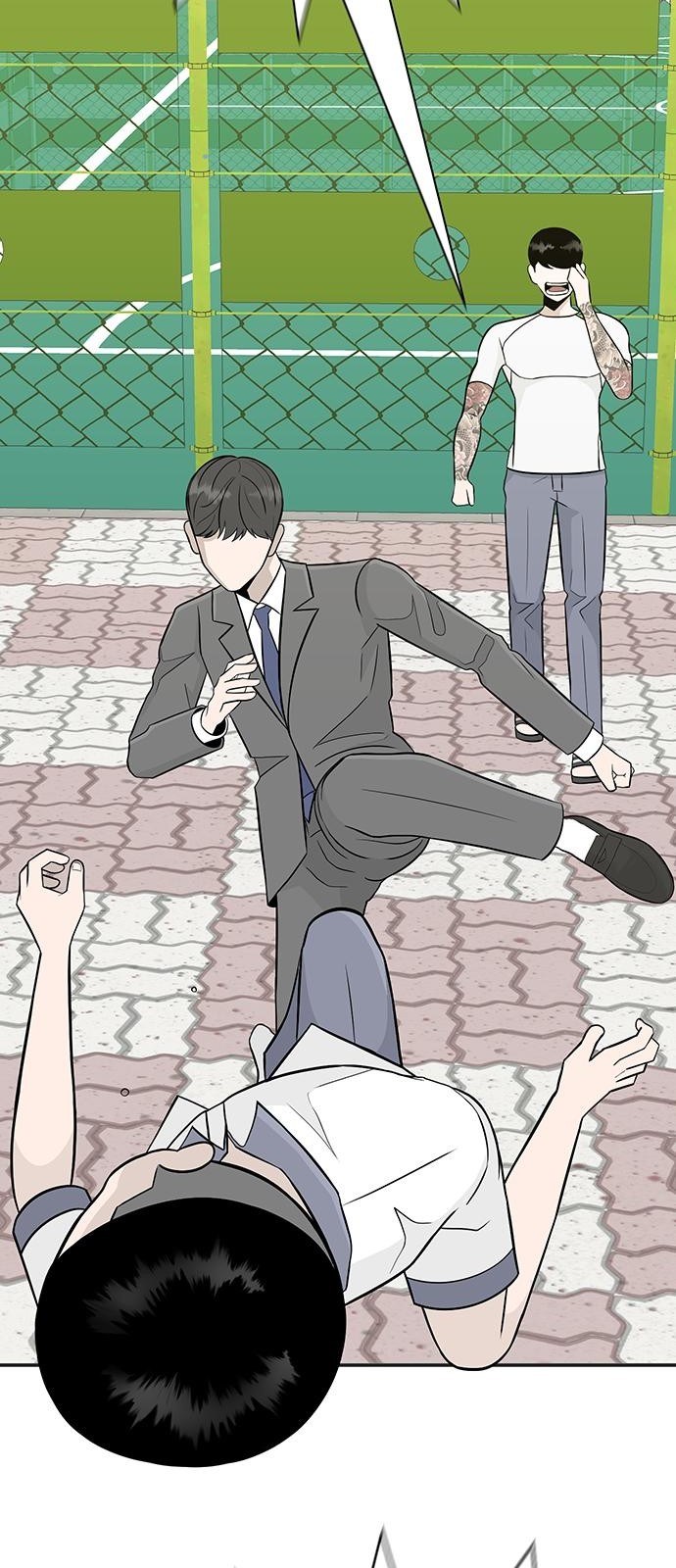 169 페이지