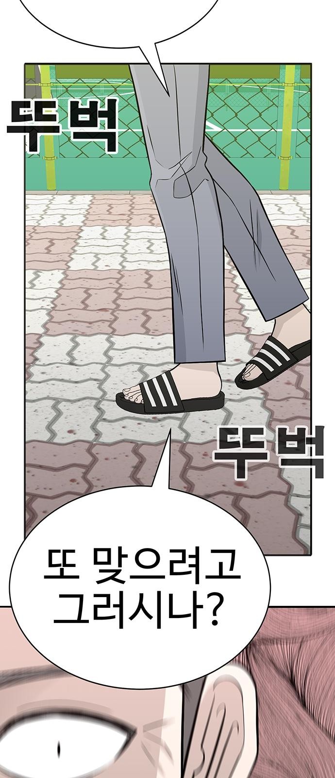 140 페이지