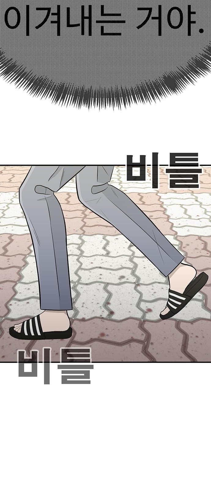 189 페이지