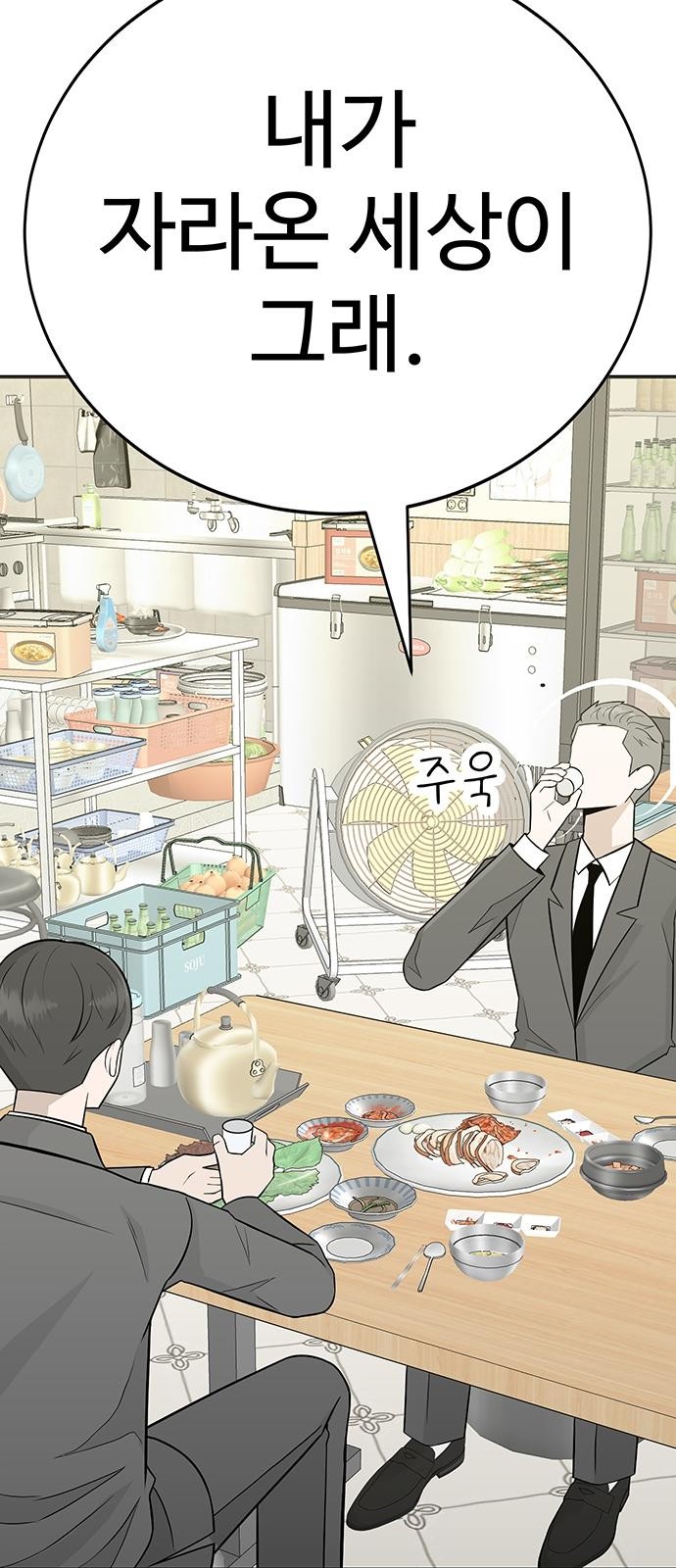 232 페이지
