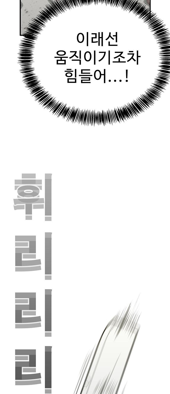 126 페이지