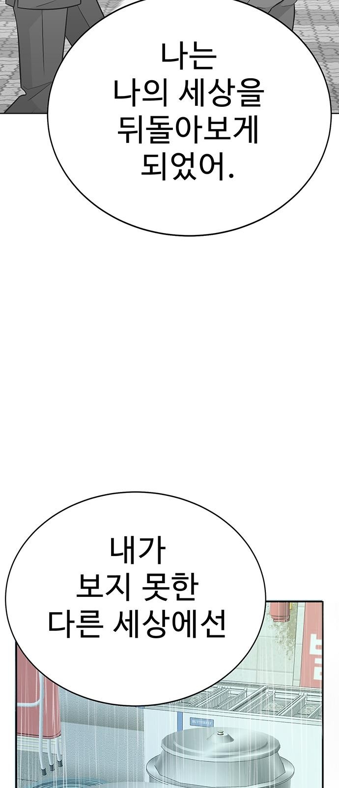 235 페이지