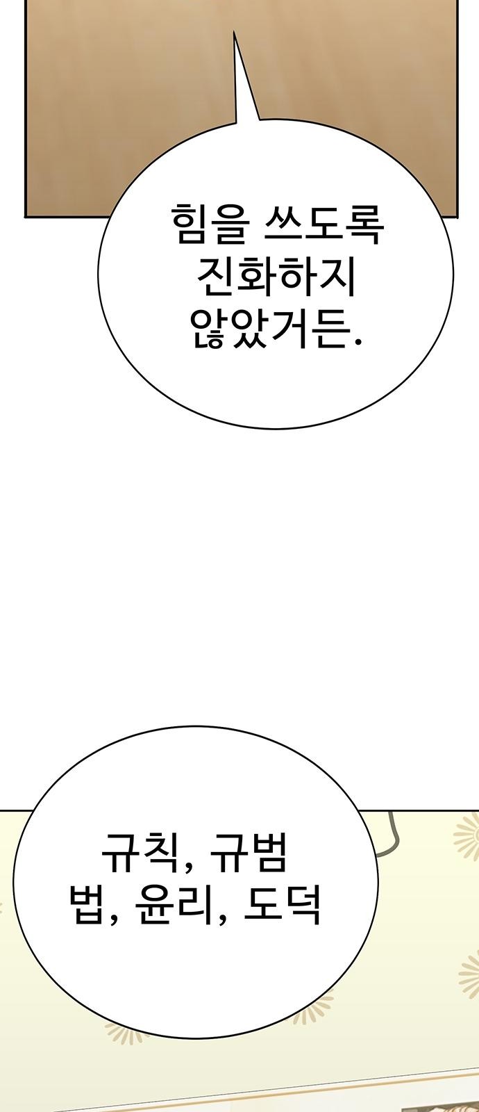 230 페이지