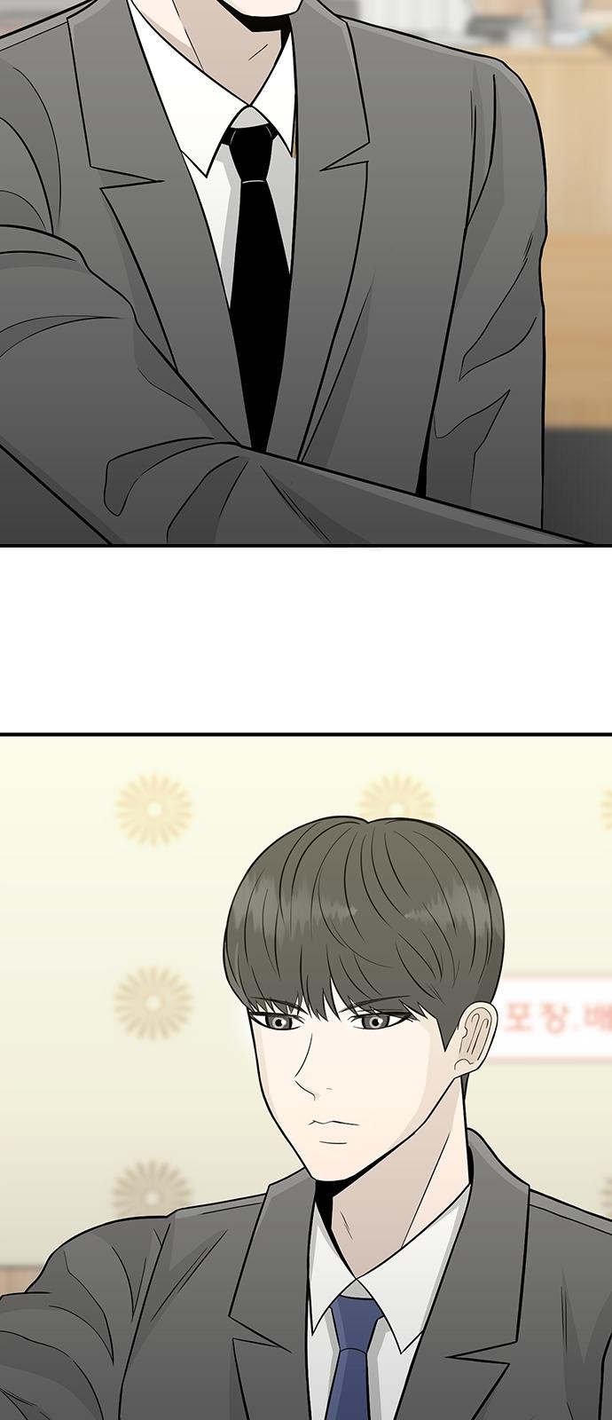 302 페이지