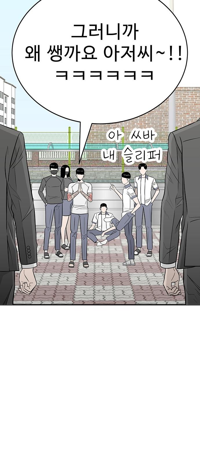 131 페이지