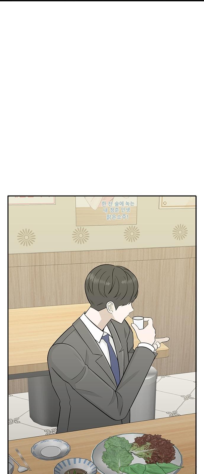 233 페이지
