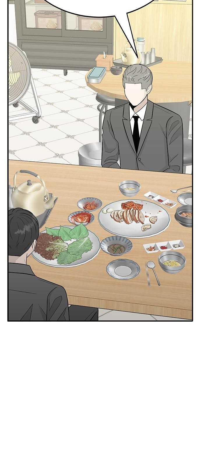 269 페이지