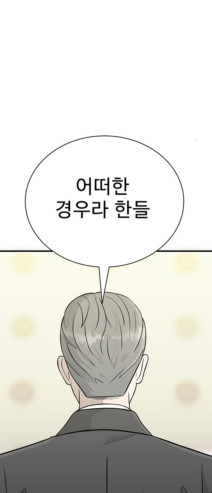 227 페이지