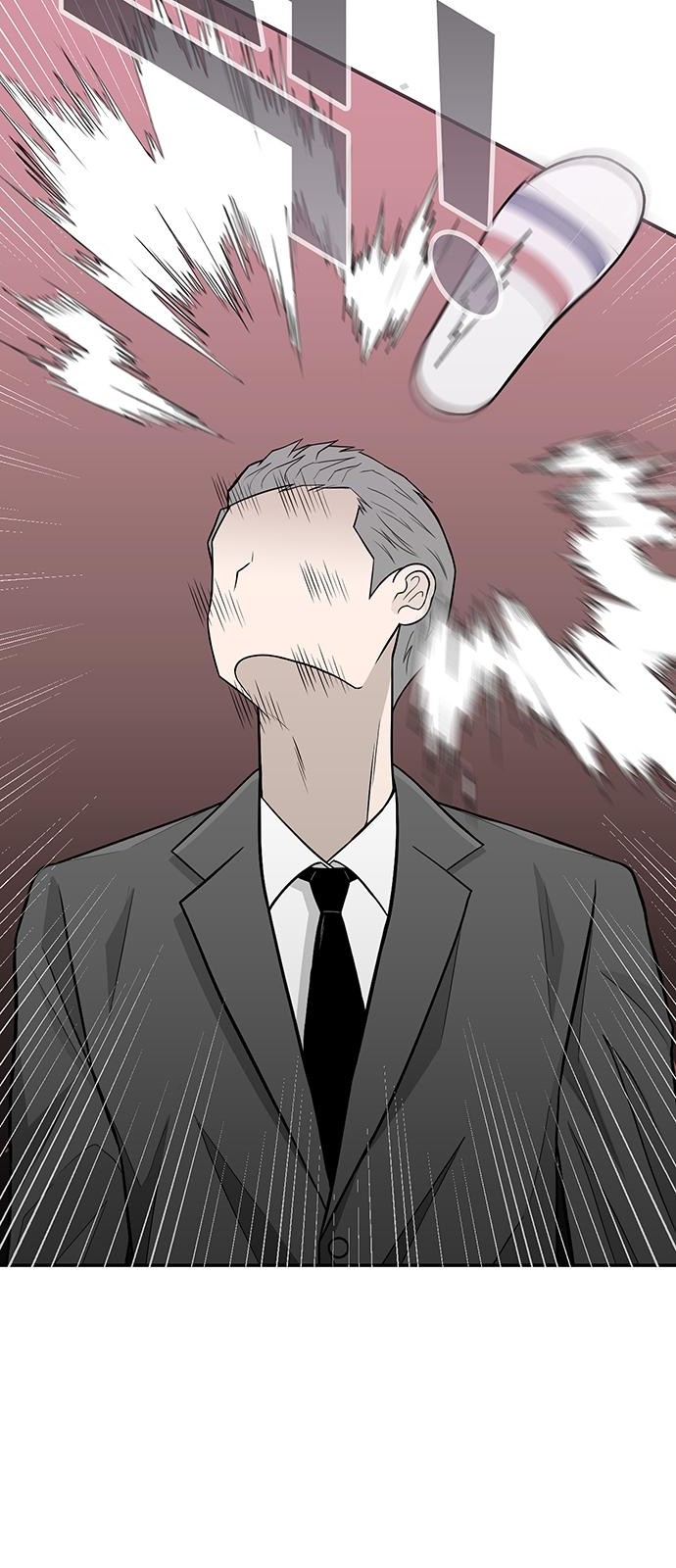 128 페이지