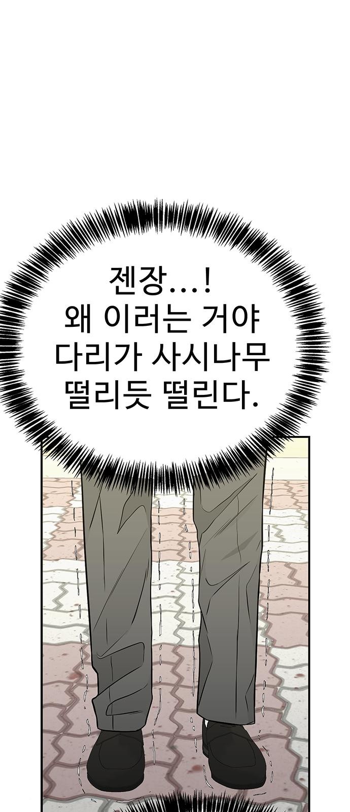 125 페이지