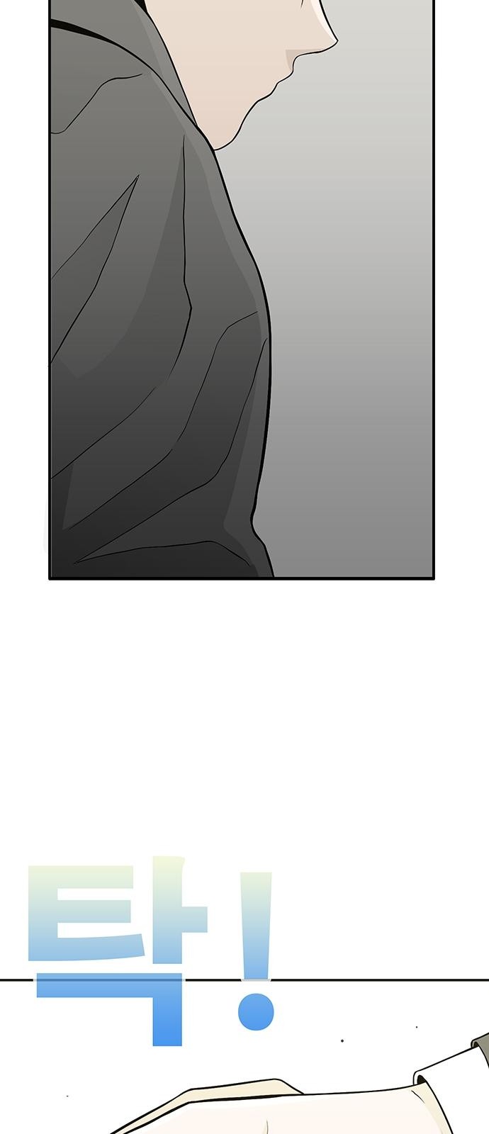 300 페이지