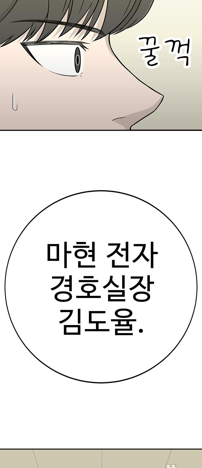 293 페이지