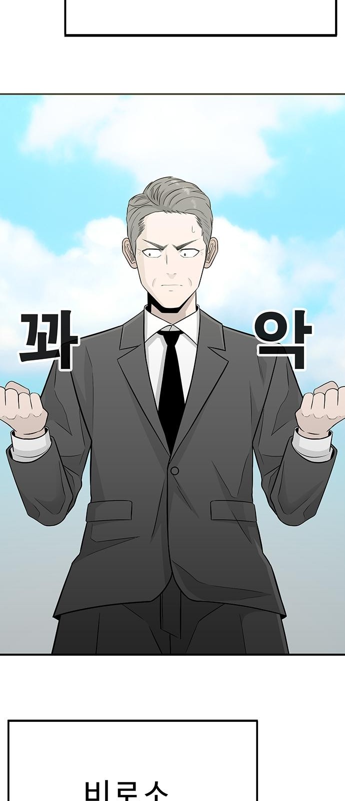 200 페이지