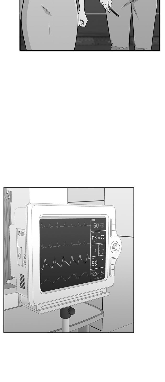 277 페이지