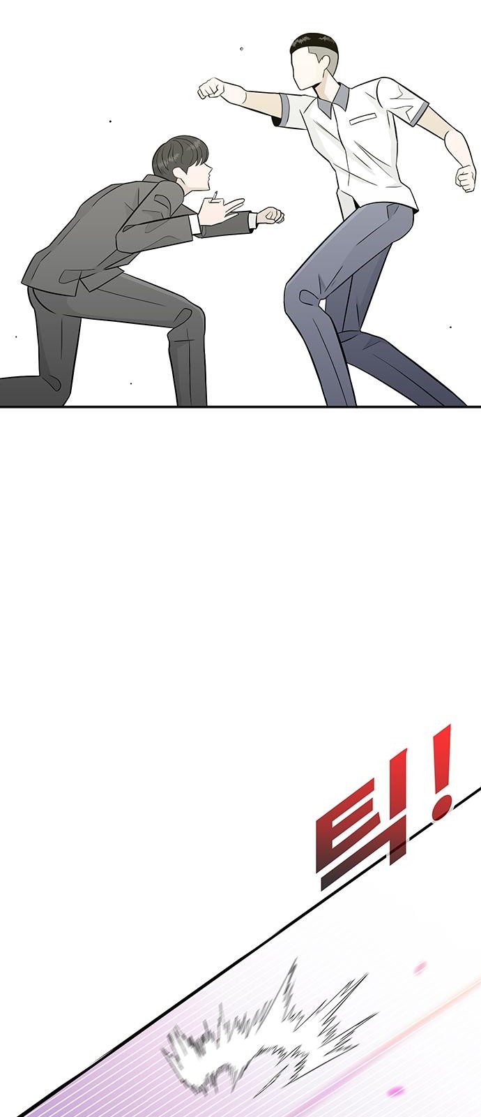 165 페이지