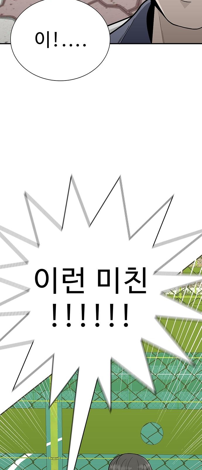 159 페이지