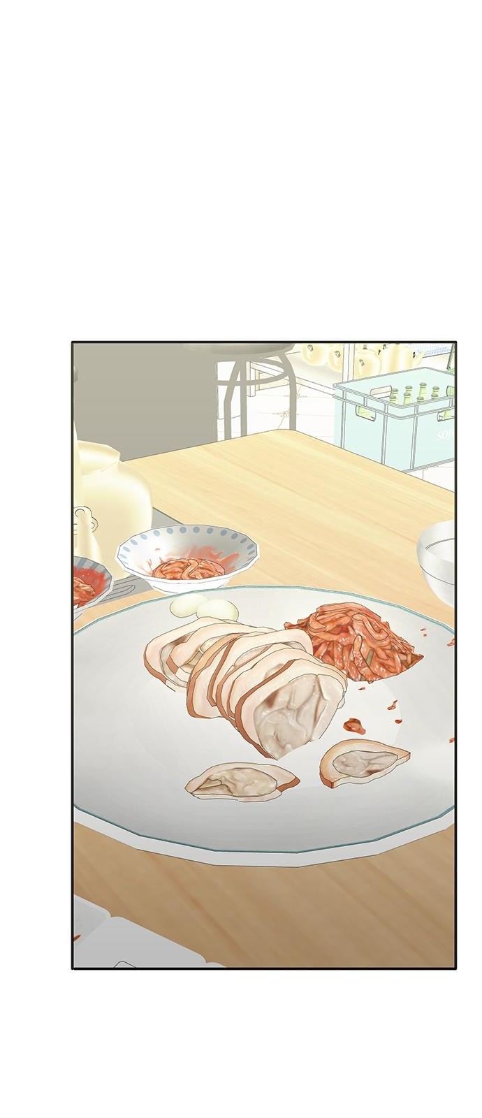 214 페이지