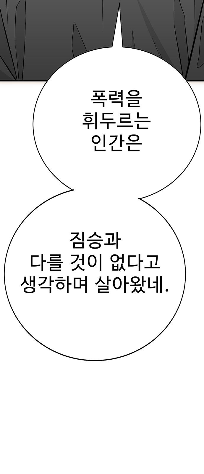 228 페이지