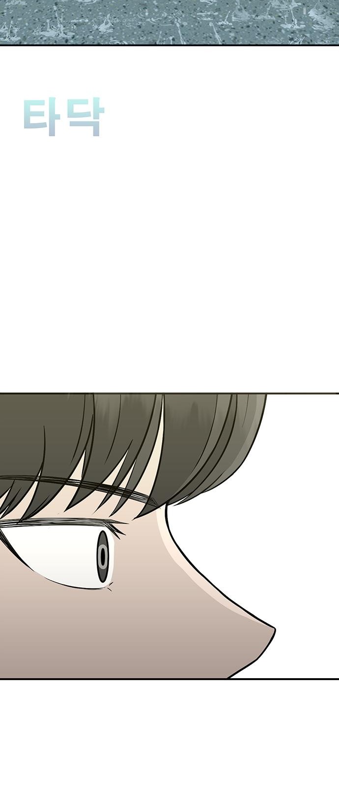 297 페이지