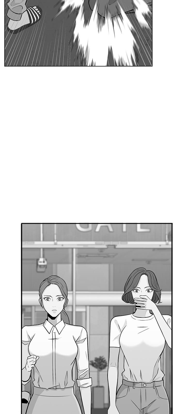 276 페이지