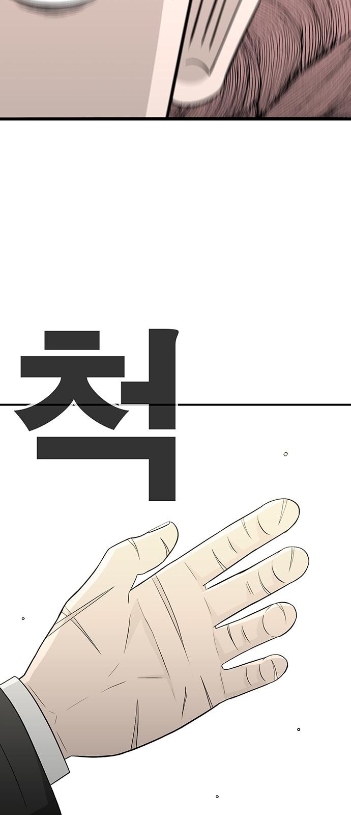 141 페이지