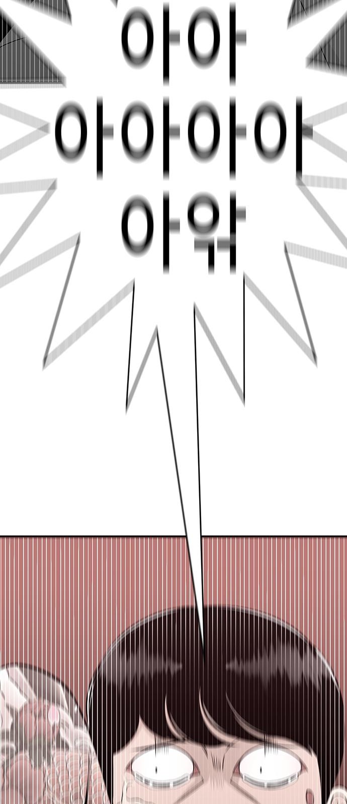 176 페이지