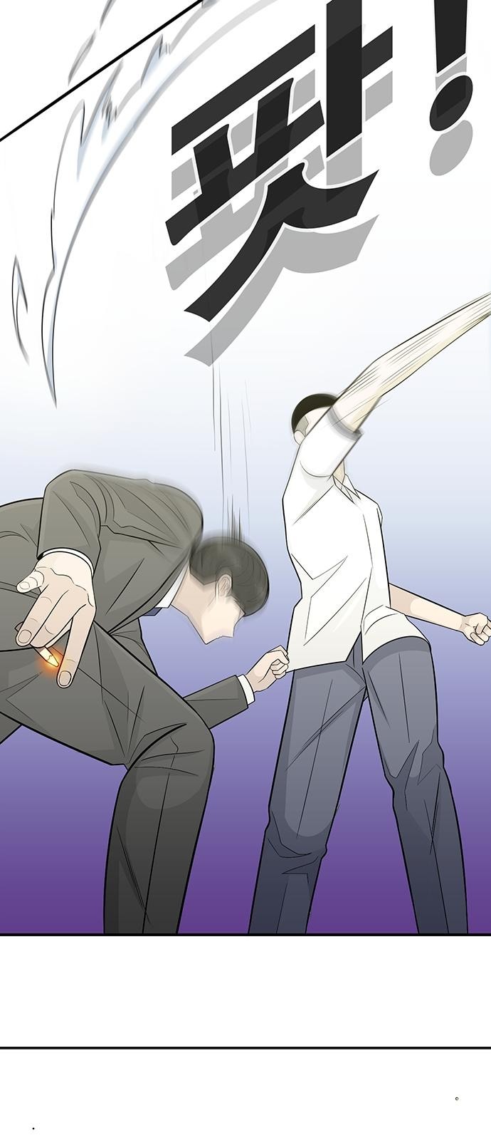 164 페이지