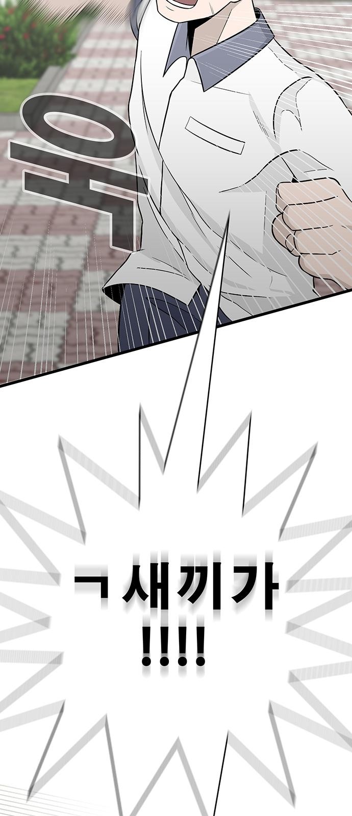 161 페이지