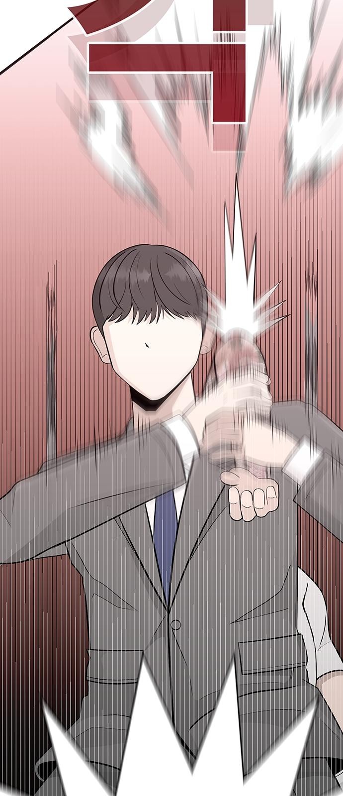 175 페이지