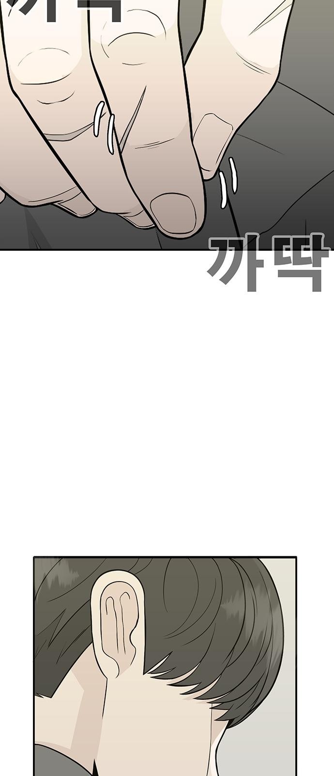 299 페이지