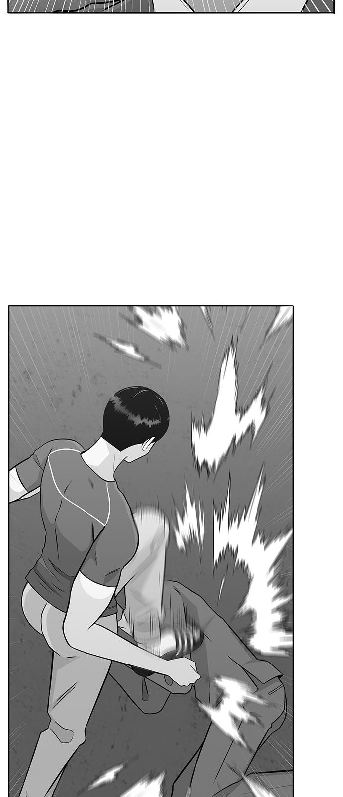 275 페이지