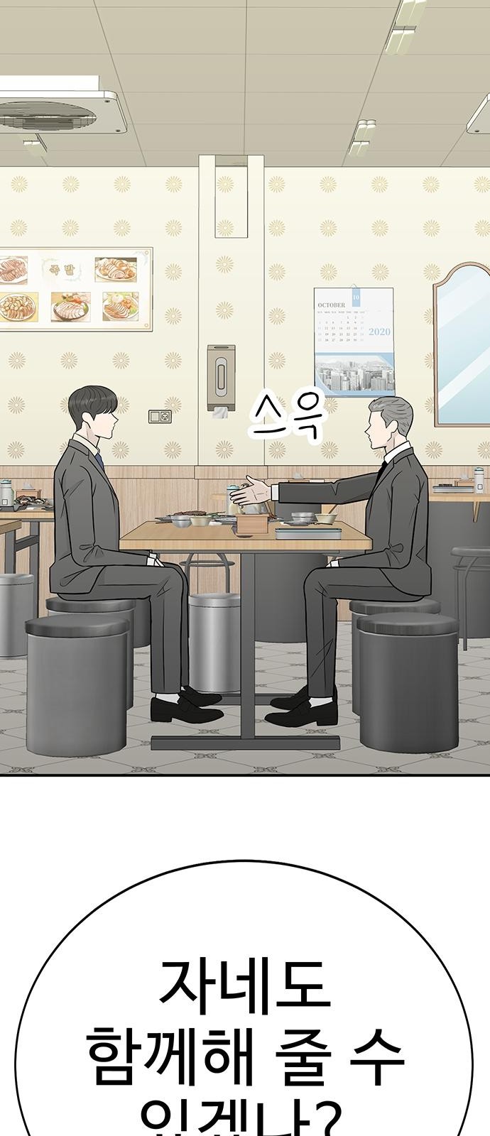 294 페이지