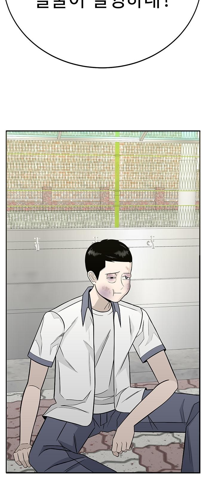 133 페이지