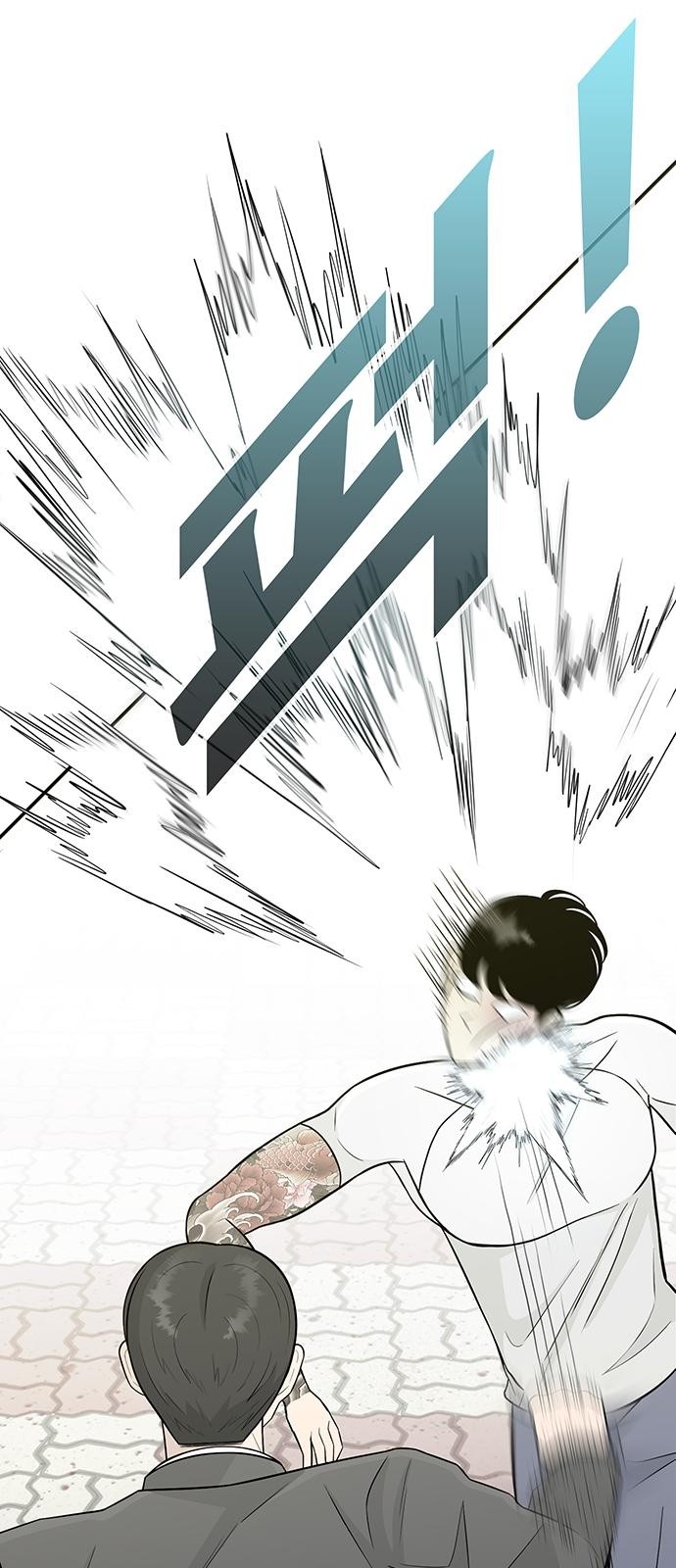 178 페이지