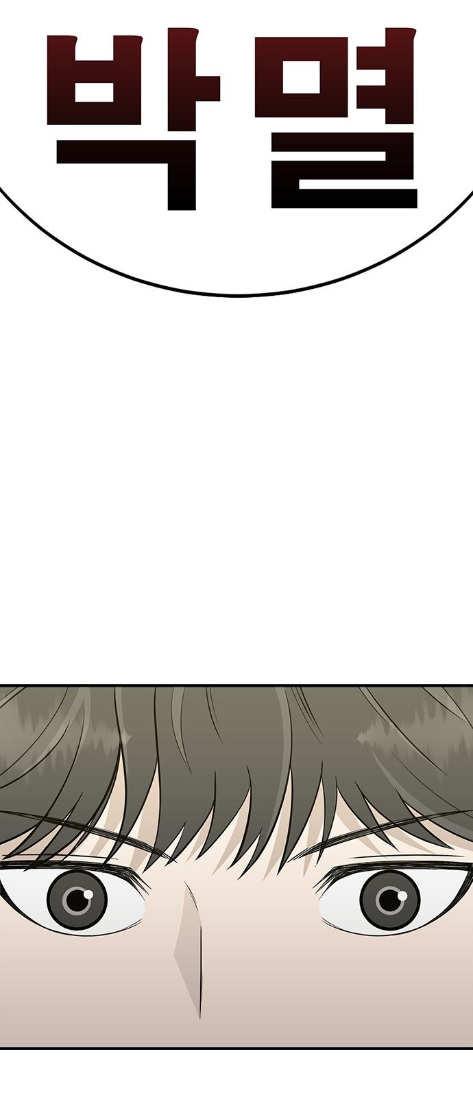 265 페이지