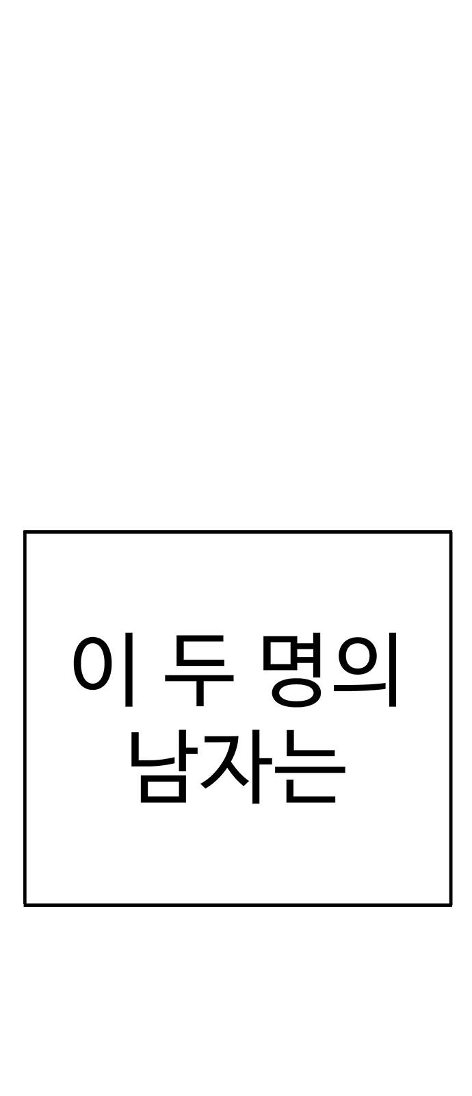 306 페이지